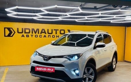 Toyota RAV4, 2016 год, 2 149 000 рублей, 3 фотография
