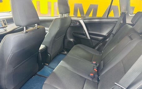 Toyota RAV4, 2016 год, 2 149 000 рублей, 11 фотография