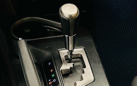 Toyota RAV4, 2016 год, 2 149 000 рублей, 18 фотография