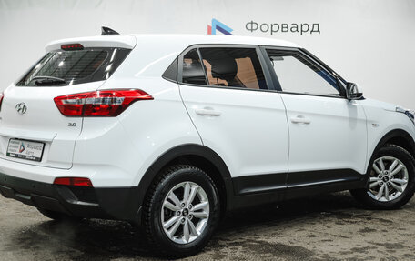 Hyundai Creta I рестайлинг, 2019 год, 1 980 000 рублей, 3 фотография