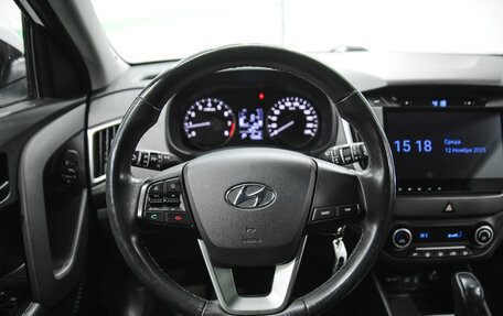 Hyundai Creta I рестайлинг, 2019 год, 1 980 000 рублей, 10 фотография