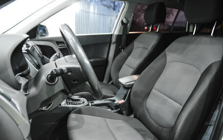 Hyundai Creta I рестайлинг, 2019 год, 1 980 000 рублей, 7 фотография