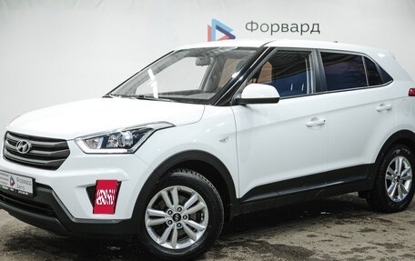 Hyundai Creta I рестайлинг, 2019 год, 1 980 000 рублей, 2 фотография