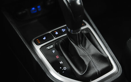 Hyundai Creta I рестайлинг, 2019 год, 1 980 000 рублей, 20 фотография