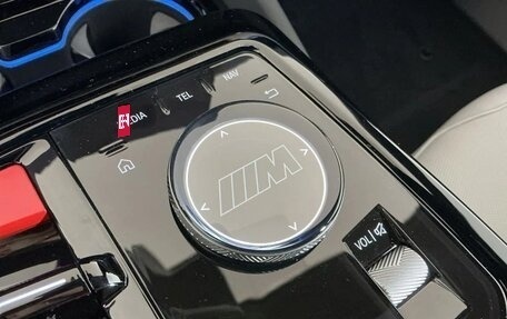 BMW M5, 2025 год, 20 392 164 рублей, 12 фотография