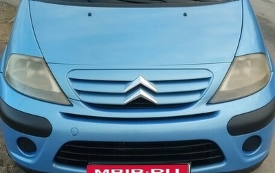 Citroen C3 II, 2006 год, 175 000 рублей, 1 фотография