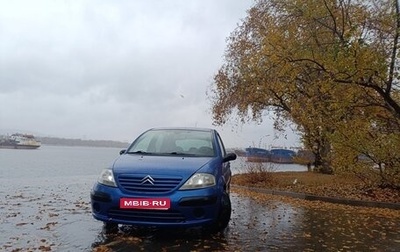 Citroen C3 II, 2004 год, 300 000 рублей, 1 фотография