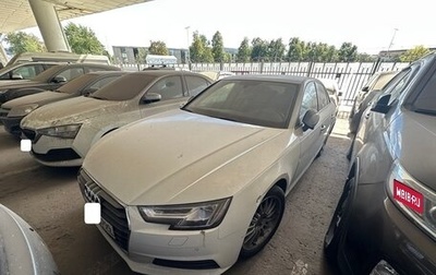 Audi A4, 2018 год, 1 200 000 рублей, 1 фотография