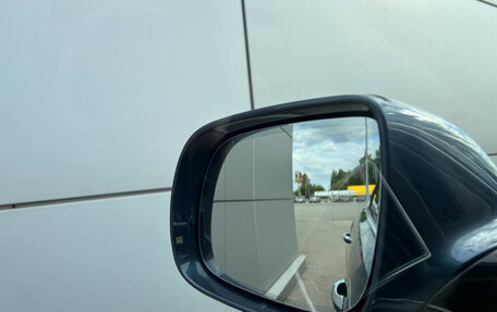 Audi Q5, 2015 год, 2 495 000 рублей, 12 фотография