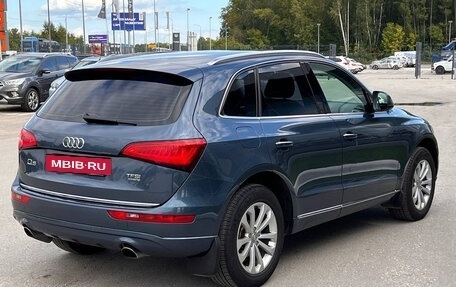 Audi Q5, 2015 год, 2 495 000 рублей, 5 фотография