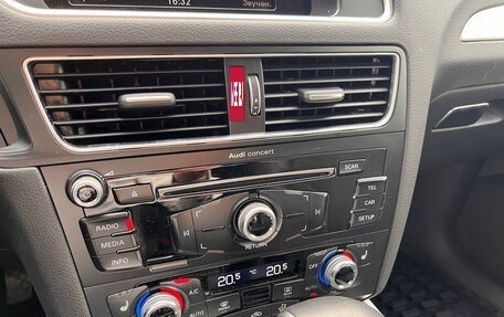 Audi Q5, 2015 год, 2 495 000 рублей, 15 фотография