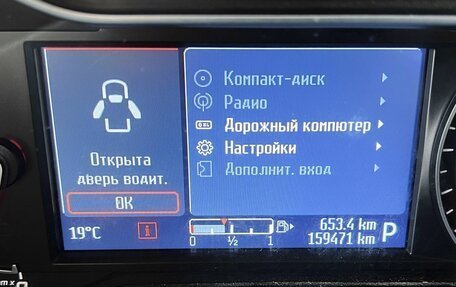 Ford Mondeo IV, 2012 год, 950 000 рублей, 7 фотография