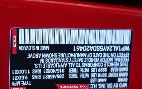 Porsche Cayenne III, 2025 год, 246 000 рублей, 27 фотография