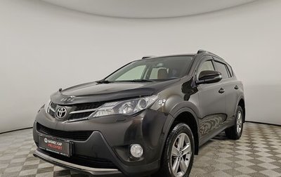 Toyota RAV4, 2015 год, 1 920 000 рублей, 1 фотография