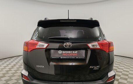 Toyota RAV4, 2015 год, 1 920 000 рублей, 6 фотография
