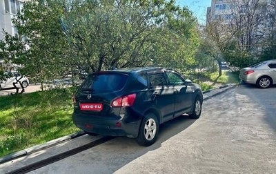 Nissan Qashqai, 2008 год, 500 000 рублей, 1 фотография