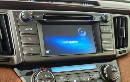 Toyota RAV4, 2015 год, 1 920 000 рублей, 15 фотография