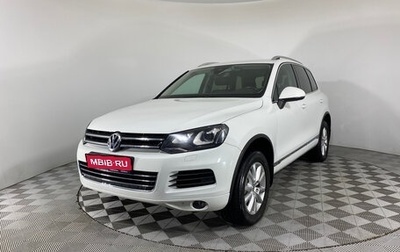 Volkswagen Touareg III, 2013 год, 2 577 000 рублей, 1 фотография