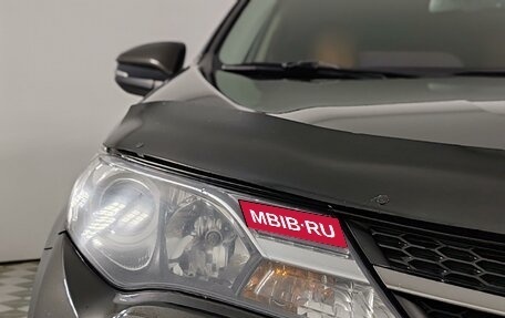 Toyota RAV4, 2015 год, 1 920 000 рублей, 17 фотография