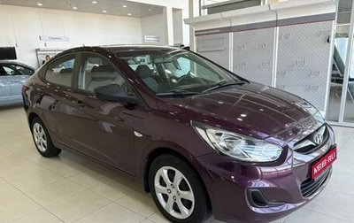 Hyundai Solaris II рестайлинг, 2012 год, 799 900 рублей, 1 фотография