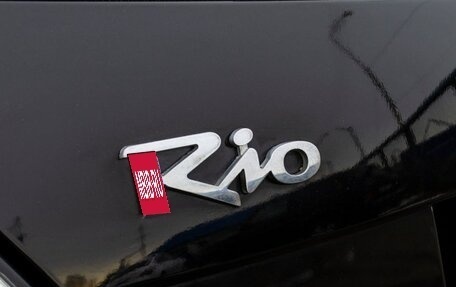 KIA Rio II, 2011 год, 697 000 рублей, 17 фотография