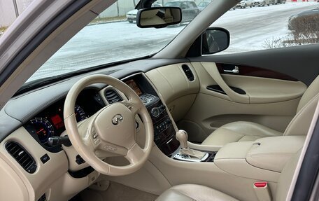 Infiniti EX, 2009 год, 1 300 000 рублей, 7 фотография