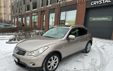 Infiniti EX, 2009 год, 1 300 000 рублей, 5 фотография