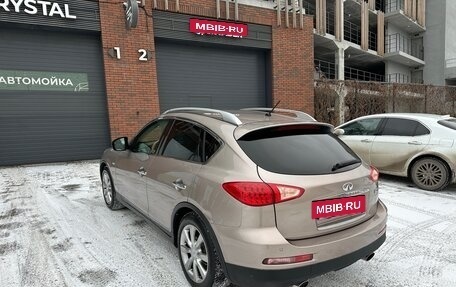 Infiniti EX, 2009 год, 1 300 000 рублей, 9 фотография