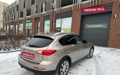 Infiniti EX, 2009 год, 1 300 000 рублей, 10 фотография