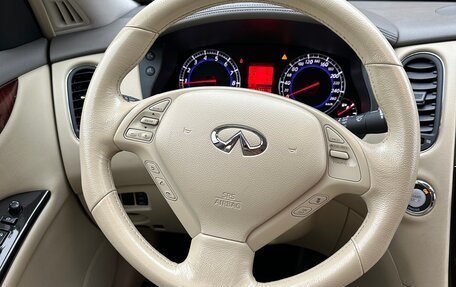 Infiniti EX, 2009 год, 1 300 000 рублей, 14 фотография