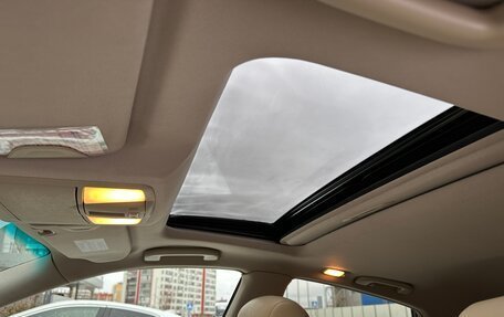 Infiniti EX, 2009 год, 1 300 000 рублей, 16 фотография