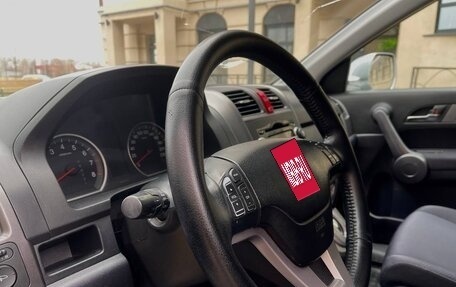 Honda CR-V III рестайлинг, 2008 год, 1 115 000 рублей, 17 фотография