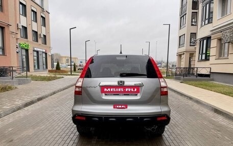 Honda CR-V III рестайлинг, 2008 год, 1 115 000 рублей, 5 фотография