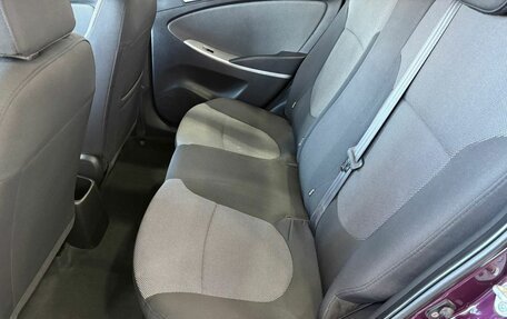 Hyundai Solaris II рестайлинг, 2012 год, 799 900 рублей, 8 фотография