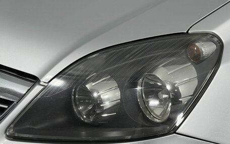 Opel Zafira B, 2014 год, 750 000 рублей, 9 фотография