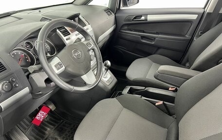 Opel Zafira B, 2014 год, 750 000 рублей, 10 фотография