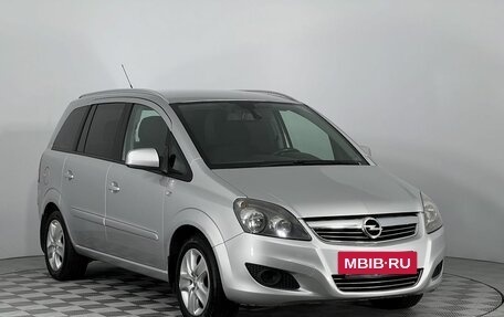 Opel Zafira B, 2014 год, 750 000 рублей, 3 фотография