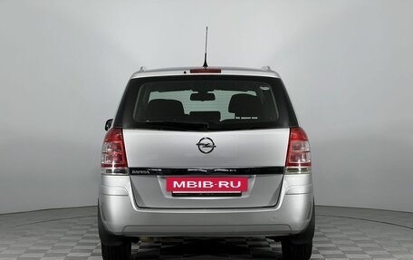 Opel Zafira B, 2014 год, 750 000 рублей, 6 фотография