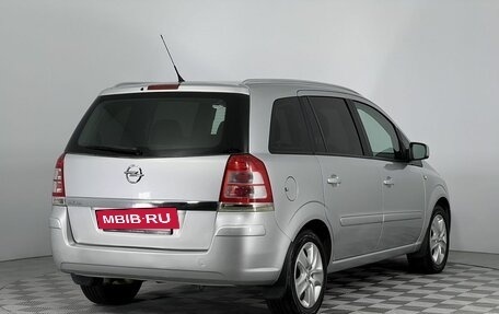 Opel Zafira B, 2014 год, 750 000 рублей, 5 фотография