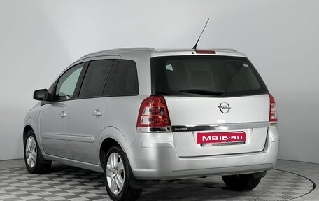 Opel Zafira B, 2014 год, 750 000 рублей, 7 фотография