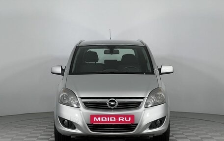 Opel Zafira B, 2014 год, 750 000 рублей, 2 фотография