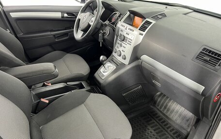 Opel Zafira B, 2014 год, 750 000 рублей, 13 фотография