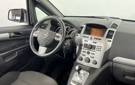 Opel Zafira B, 2014 год, 750 000 рублей, 14 фотография