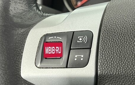 Opel Zafira B, 2014 год, 750 000 рублей, 21 фотография