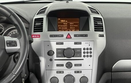 Opel Zafira B, 2014 год, 750 000 рублей, 16 фотография