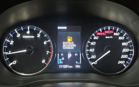 Mitsubishi Outlander III рестайлинг 3, 2021 год, 2 275 000 рублей, 10 фотография