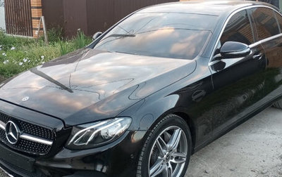 Mercedes-Benz E-Класс, 2020 год, 2 632 000 рублей, 1 фотография