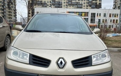 Renault Megane II, 2007 год, 300 000 рублей, 1 фотография