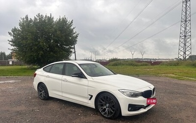 BMW 3 серия, 2013 год, 1 800 000 рублей, 1 фотография