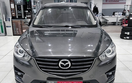Mazda CX-5 II, 2016 год, 1 750 000 рублей, 2 фотография